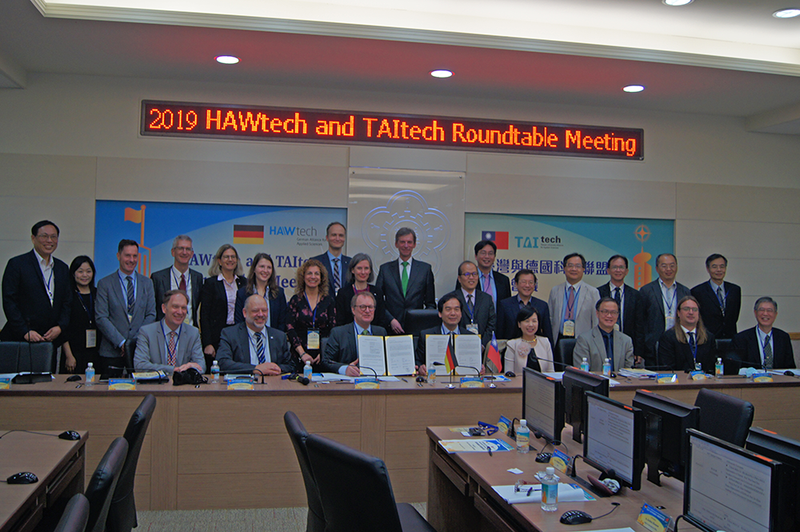First Roundtable of HAWtech and TAItech in Taiwan (Credit: HTW Dresden/Terpe)