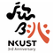 Source: National Kaohsiung University of Science and Technology